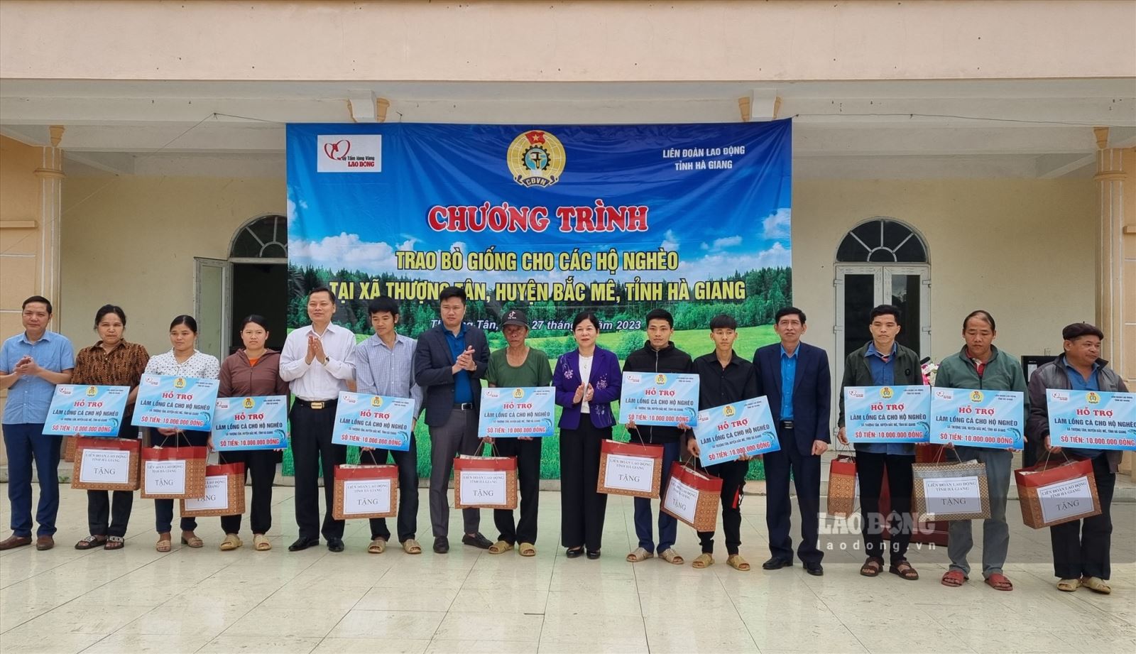 Quỹ XHTT Tấm lòng Vàng tặng bò giống, lồng cá cho người nghèo tại Hà Giang